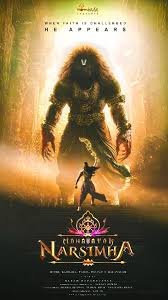 Mahavatar Narsimha (2025) Hindi Full Movie Download – 480p | 720p | 1080p HD